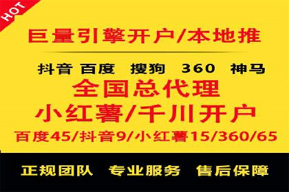快手信息流广告的投放技巧与行业领先案例